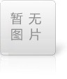 淺談化工企業建筑的防爆設計